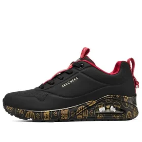 2023 Jahr des Hasen Uno Celebrat-Airy Sportschuhe „Black Red Gold“