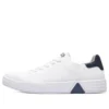 Alpha Cup „Weiß Navy“