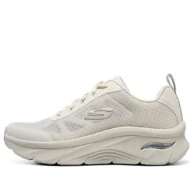 Arch Fit „Beige“