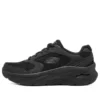 Arch Fit Dlux „Pure Black“