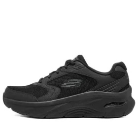 Arch Fit Dlux „Pure Black“