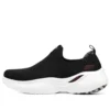 Arch Fit Infinity „Black White“