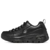 Arch Fit Rutschfeste Trickell 2.0 „Schwarz“