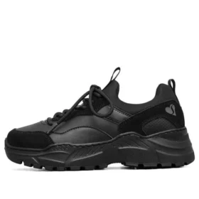 B-Rad Sneaker Schwarz