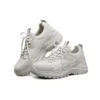 B-Rad Sportschuhe Weiß