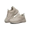 B-Rad Sportschuhe Weiß