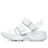 Bequeme, leichte Outdoor-Sport-Sandalen Weiß