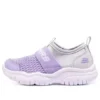 Bequeme Schuhe „Purple Silver“