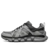 Blockside Sportschuhe Grau