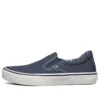 Bob’s B Wild Low-Top-Sneaker Blau