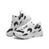 Bob’s Bamina 2 Schuhe „Cloud White Black“