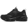 Bob’s Bamina 2 Schuhe „Schwarz“