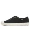 Bobs B Cool Low-Top-Slipper Schwarz/Weiß