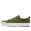 Bobs B Extra Cute Low-Top-Sneaker Oliver