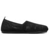 Bobs Plush „Schwarz“