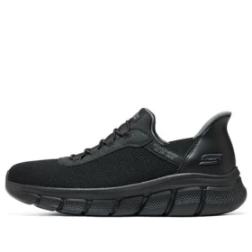Bobs Slip-ins „Black“