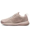 Bobs Squad „Taupe“