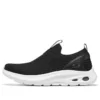 Bobs Unity Schuhe „Black White“