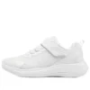 Boys Selectors Dorvo-Black „White“