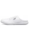 Canvas-Schuhe Weiß