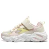 Chunky-Schuhe „Beige-Pink-Gelb“
