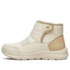Comemory Foamy Stiefel „Beige White“