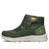Comemory Foamy Stiefel „Olive Green“