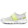 Comfy Flex 2.0 „Grey Yellow“