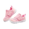 Comfy Flex 2.0 „Pink“