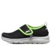 Comfy Grip „Black Green“
