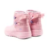Comfy Stiefel „Pink“