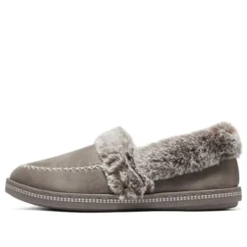 Cozy Campfire „Let’s Toast – Taupe“