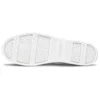 Cupsole 1 Low Sneaker Schwarz