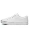 Cupsole 1 Low-Top-Sneaker Weiß