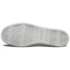 Cupsole 1 Low-Top-Sneaker Weiß