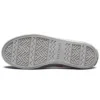 Cupsole 1 „Red White“