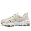 D‘ Lites 1.0 „Beige“