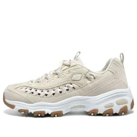 D‘ Lites 1.0 „Beige“