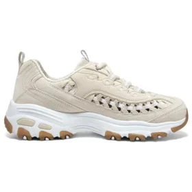 D‘ Lites 1.0 „Beige“