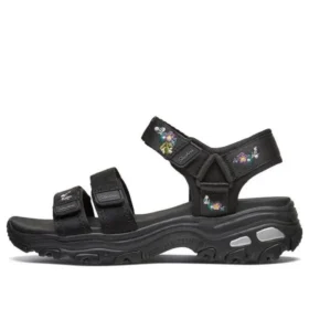 D‘ Lites 1.0 „Black“