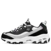 D‘ Lites 1.0 „Black“
