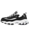 D‘ Lites 1.0 „Black“