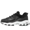 D‘ Lites 1.0 „Black“