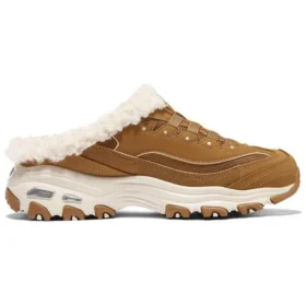 D‘ Lites 1.0 „Brown“