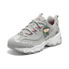 D‘ Lites 1.0 „Christmas Edition – Grey Multicolor“