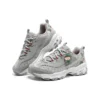 D‘ Lites 1.0 „Christmas Edition – Grey Multicolor“