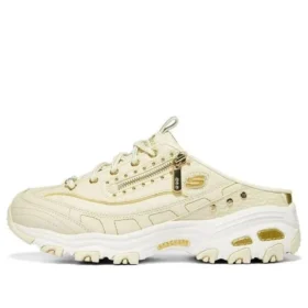 D‘ Lites 1.0 „Cream White“