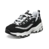 D Lites 1.0 Fashion-Schuhe Schwarz/Weiß