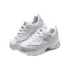 D‘ Lites 1.0 GS Weiß