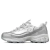 D‘ Lites 1.0 Low Schuhe GS Silber
